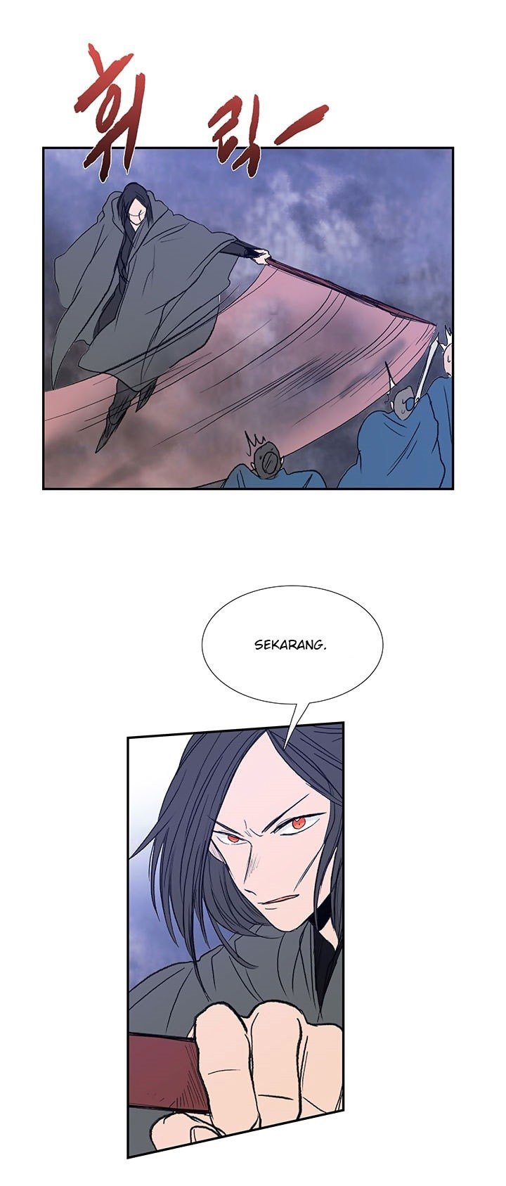 The Scholar's Reincarnation chapter 62 halaman 17