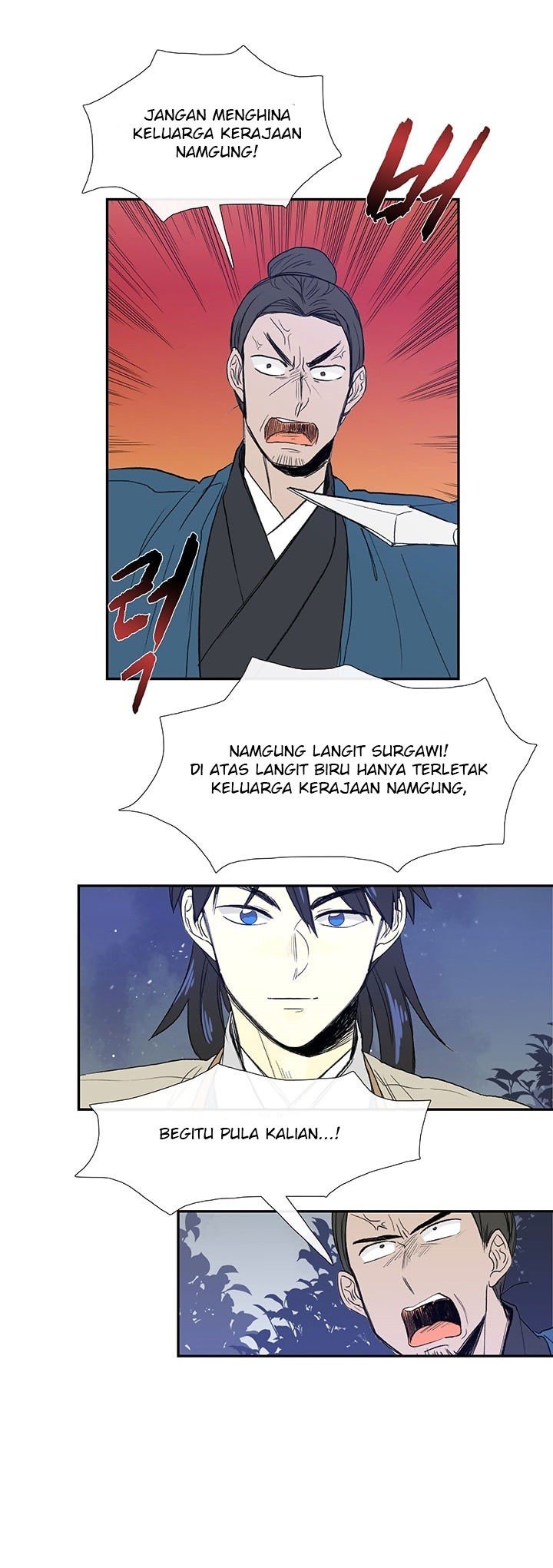 The Scholar's Reincarnation chapter 62 halaman 35