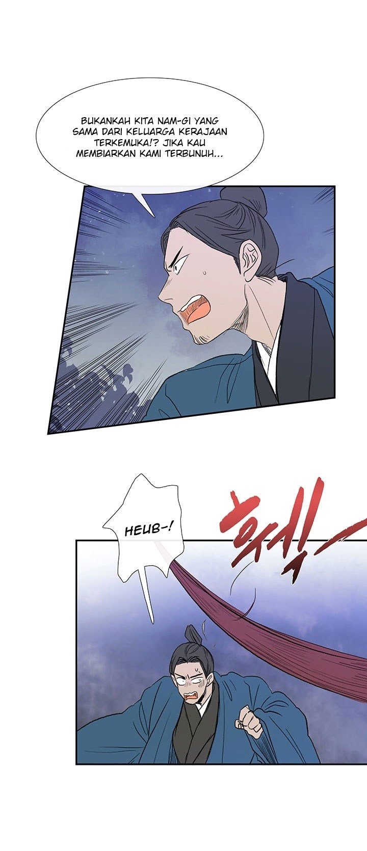 The Scholar's Reincarnation chapter 62 halaman 21