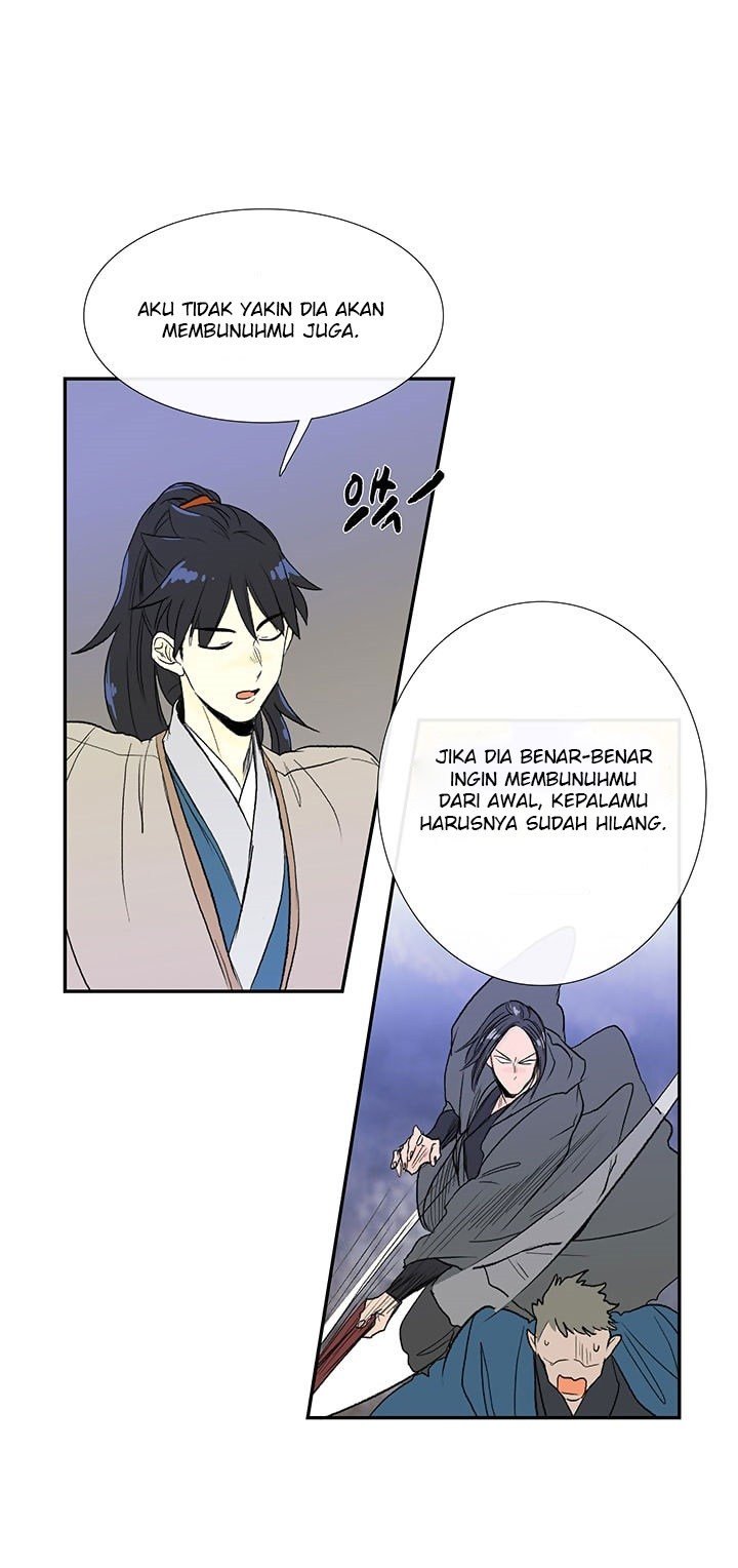 The Scholar's Reincarnation chapter 62 halaman 22
