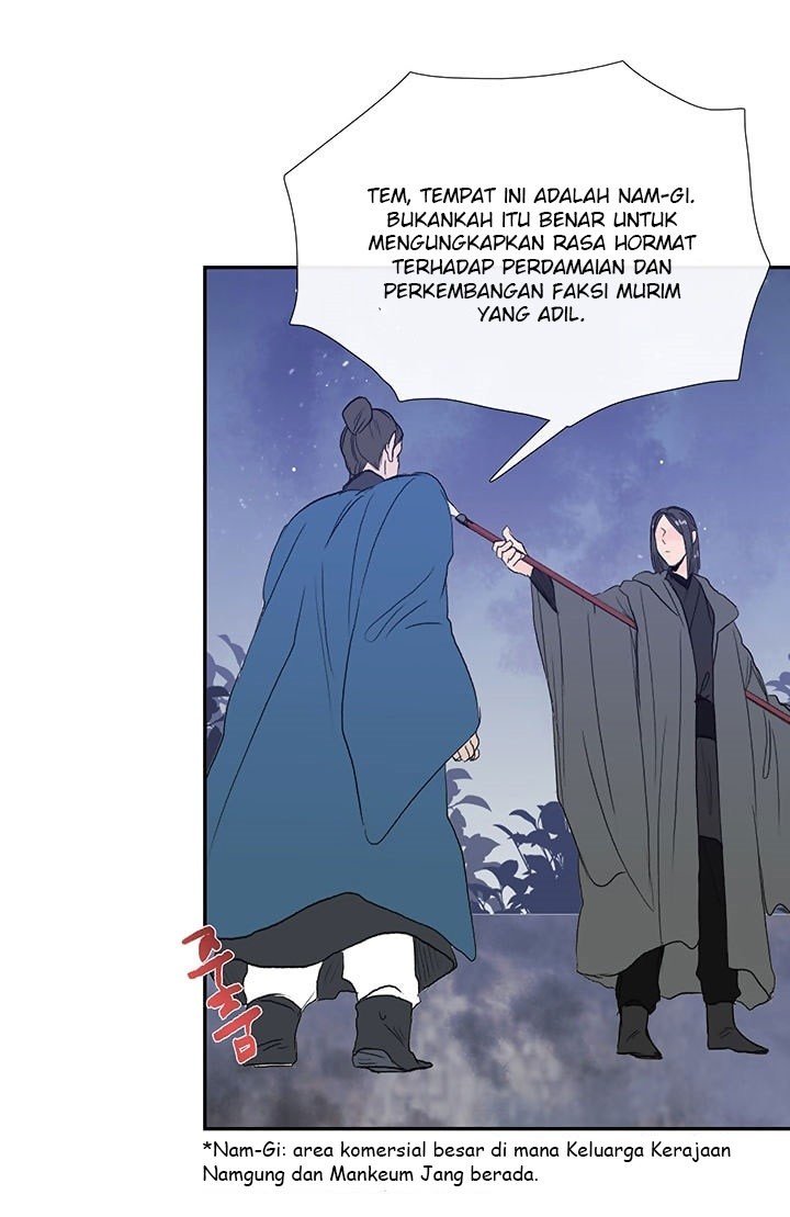 The Scholar's Reincarnation chapter 62 halaman 29