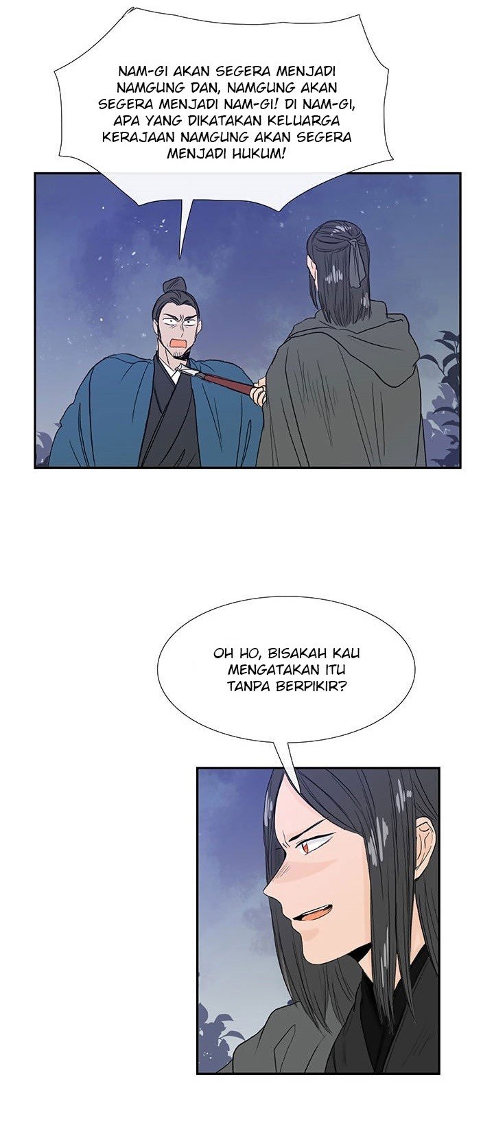 The Scholar's Reincarnation chapter 62 halaman 31