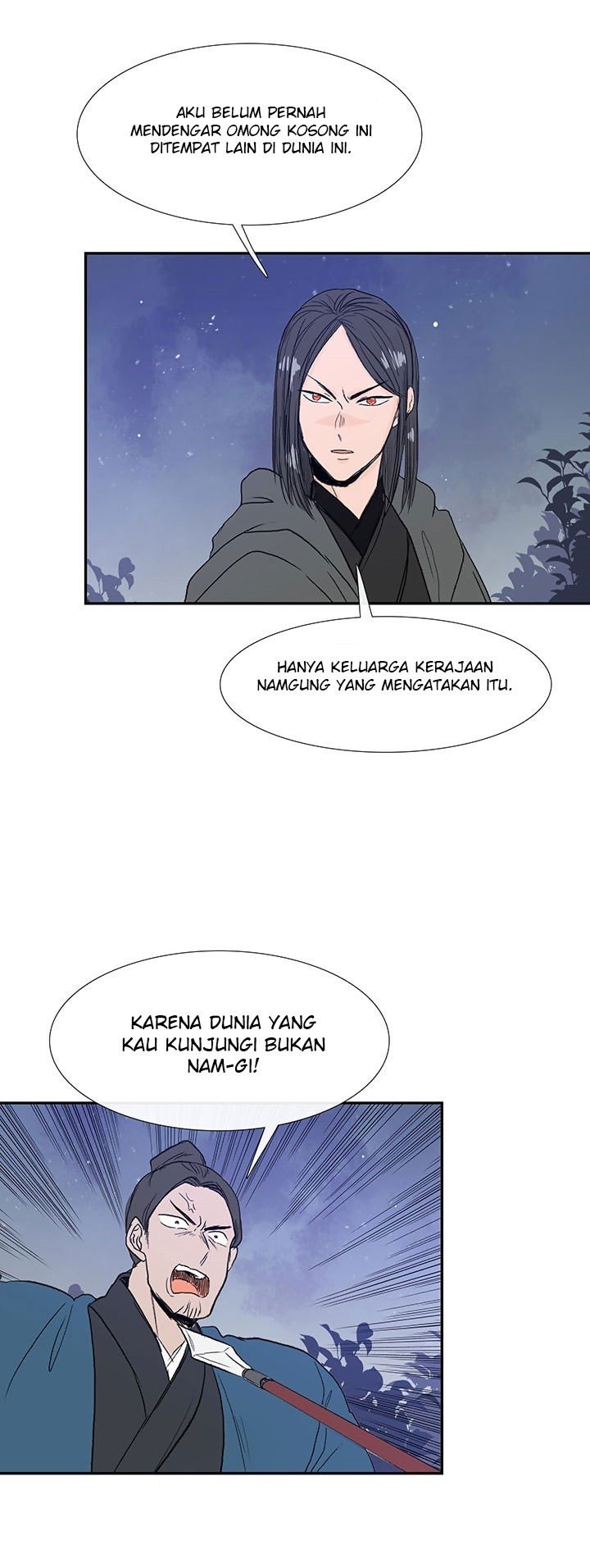 The Scholar's Reincarnation chapter 62 halaman 30