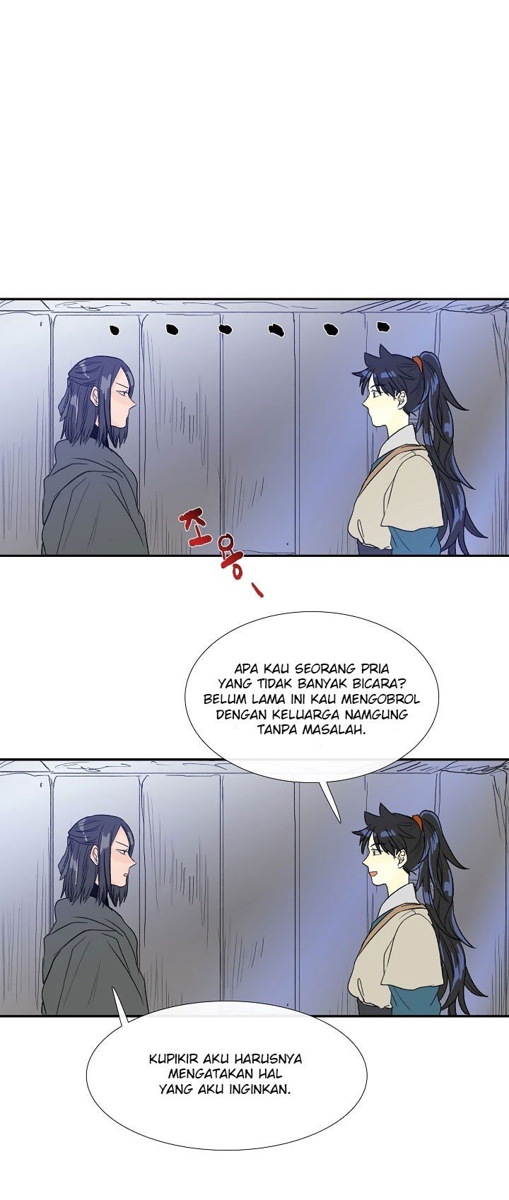 The Scholar's Reincarnation chapter 63 halaman 19