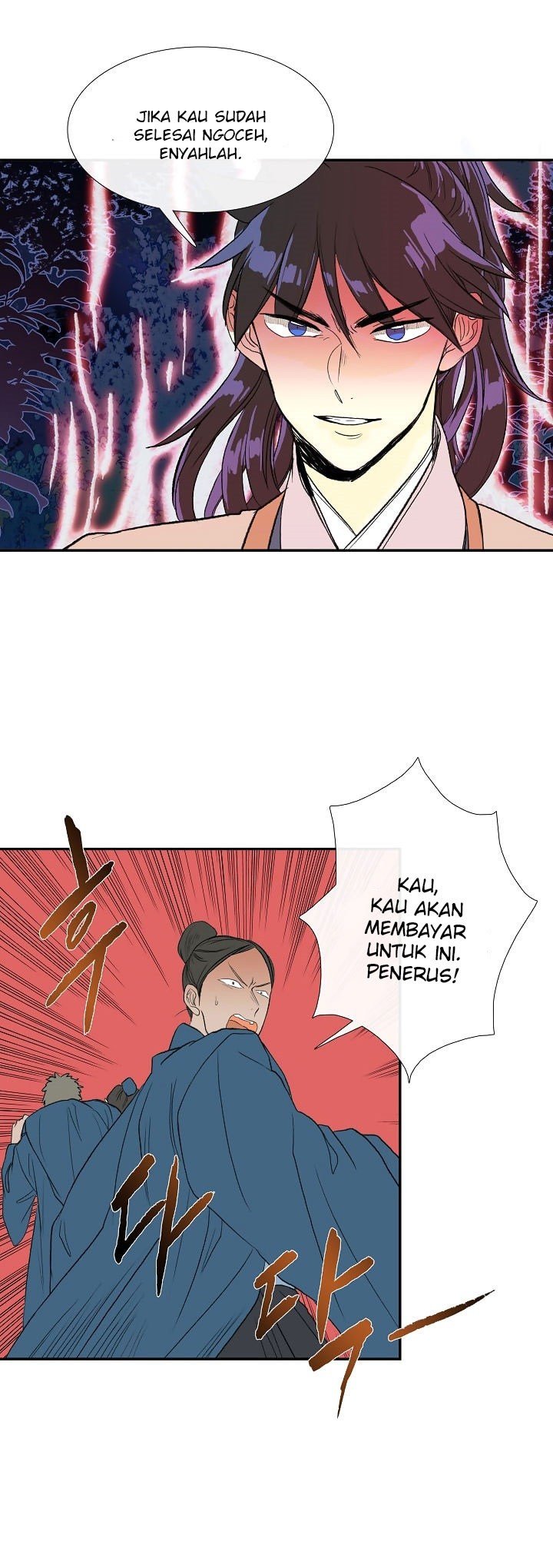 The Scholar's Reincarnation chapter 63 halaman 6