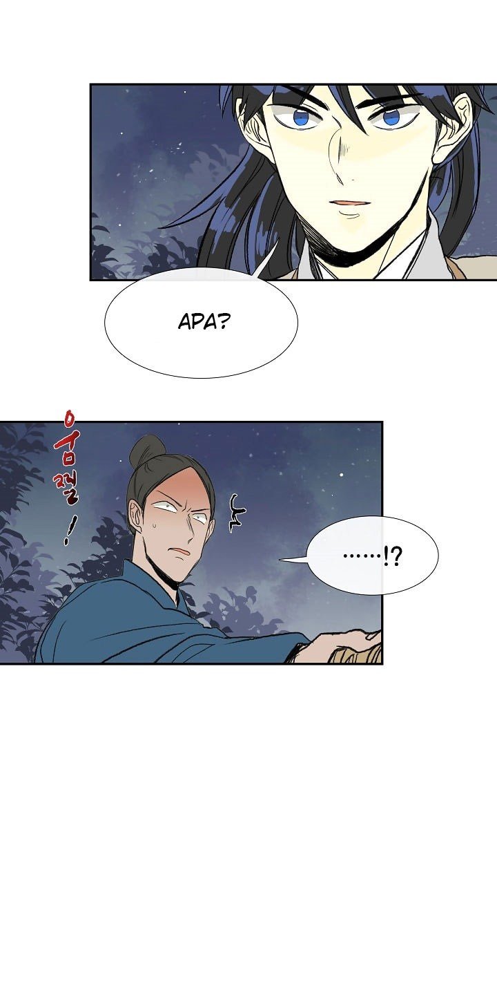 The Scholar's Reincarnation chapter 63 halaman 4