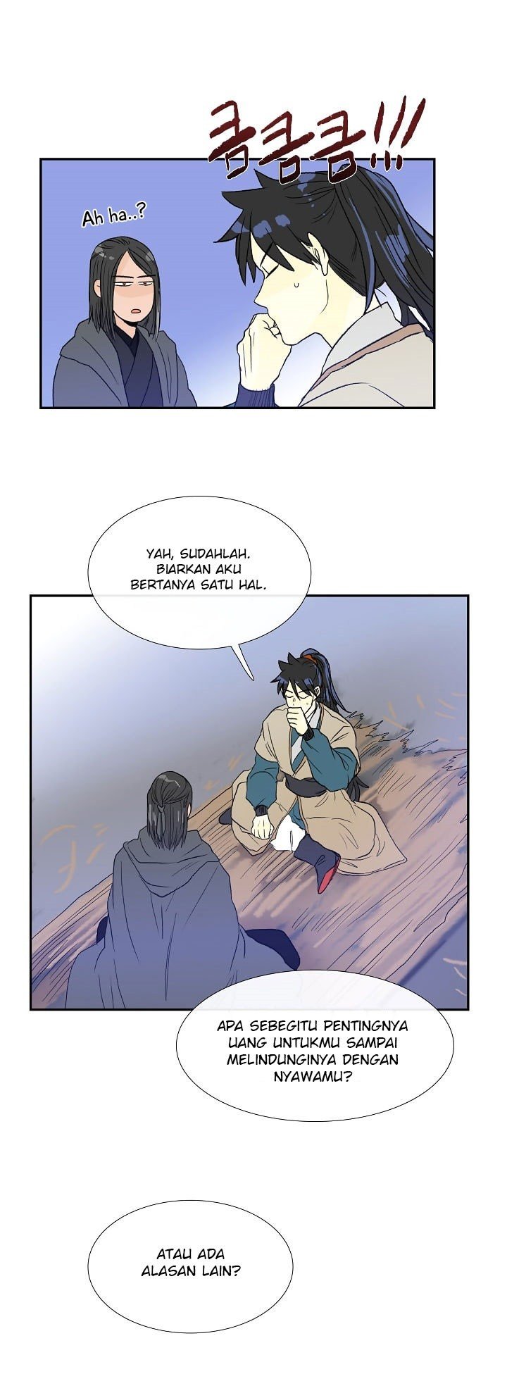 The Scholar's Reincarnation chapter 63 halaman 23