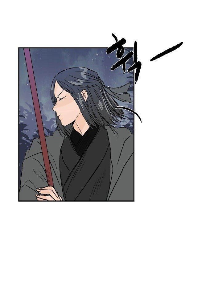 The Scholar's Reincarnation chapter 63 halaman 10