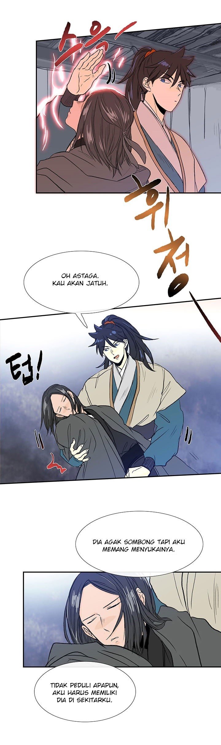 The Scholar's Reincarnation chapter 64 halaman 11