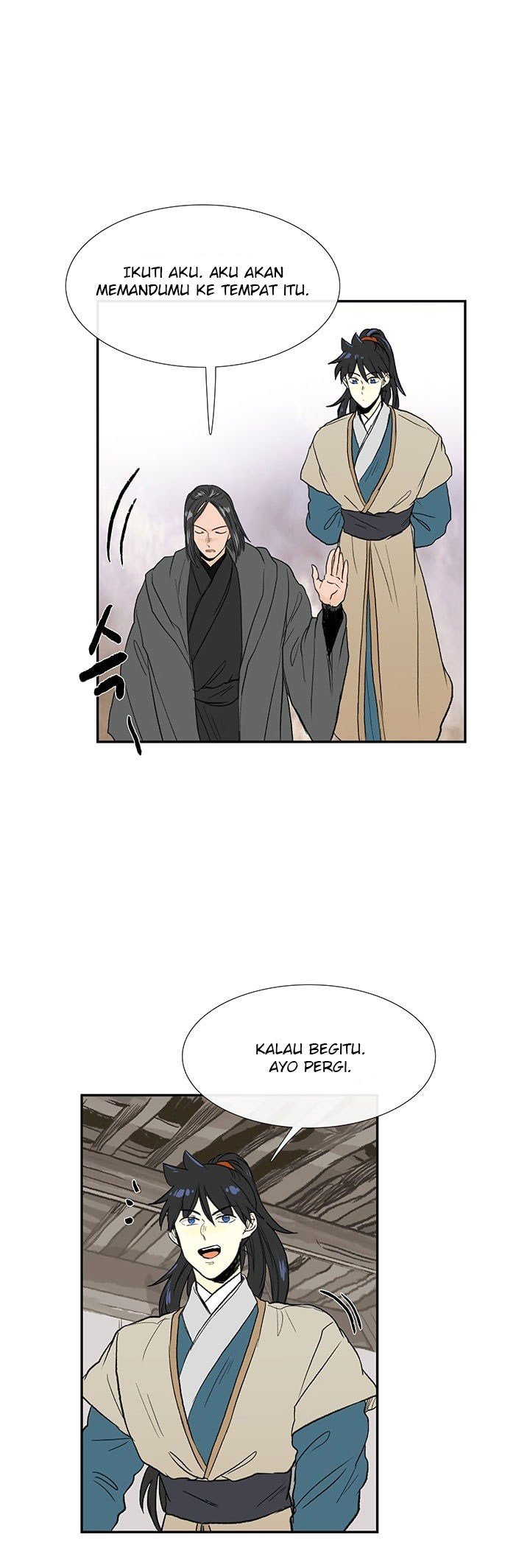 The Scholar's Reincarnation chapter 64 halaman 29