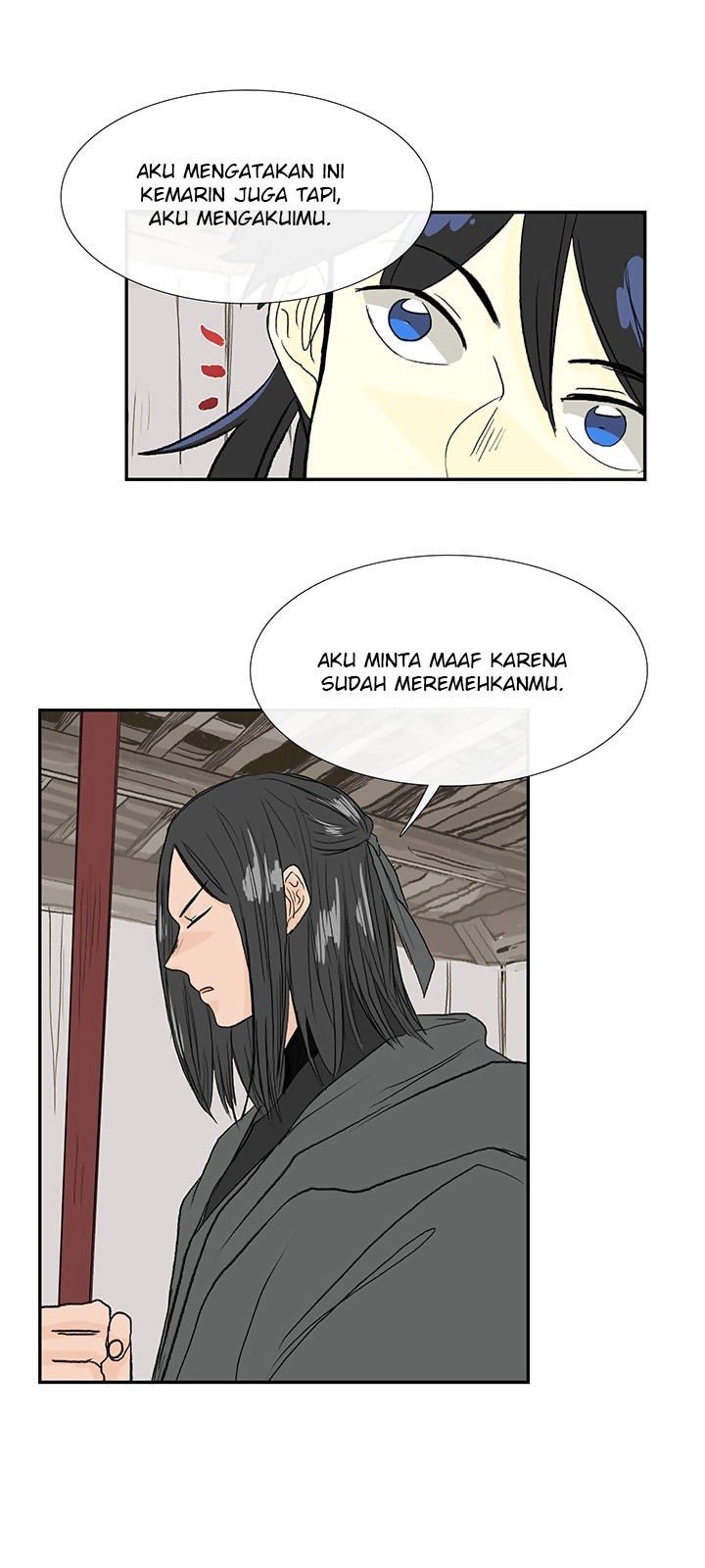 The Scholar's Reincarnation chapter 64 halaman 20
