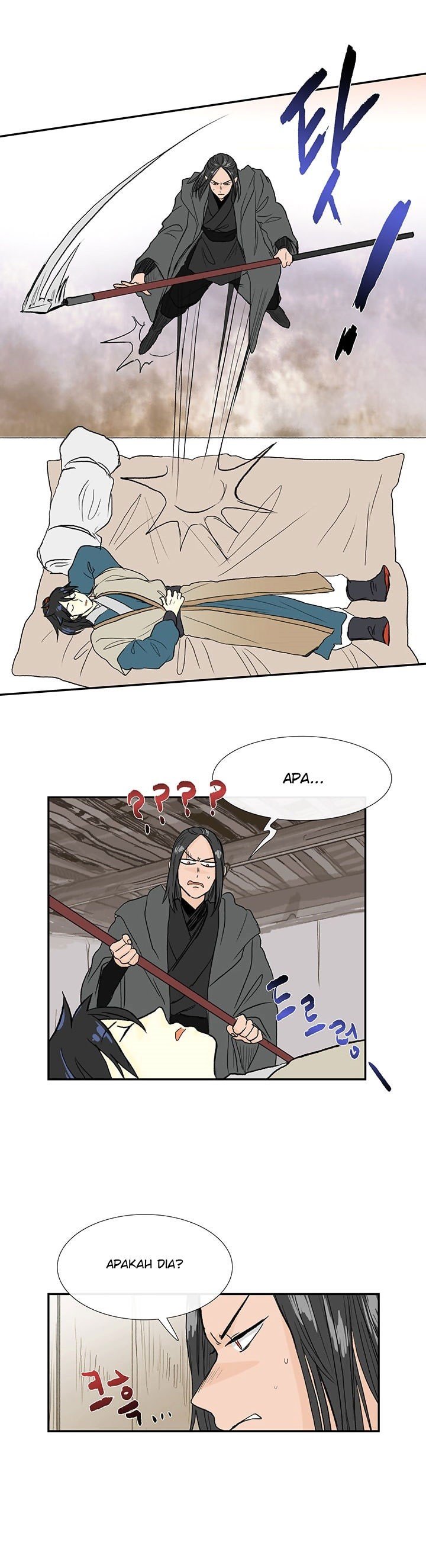 The Scholar's Reincarnation chapter 64 halaman 17