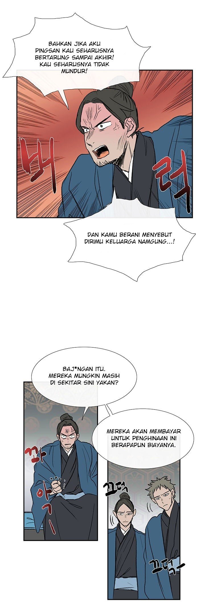 The Scholar's Reincarnation chapter 64 halaman 33