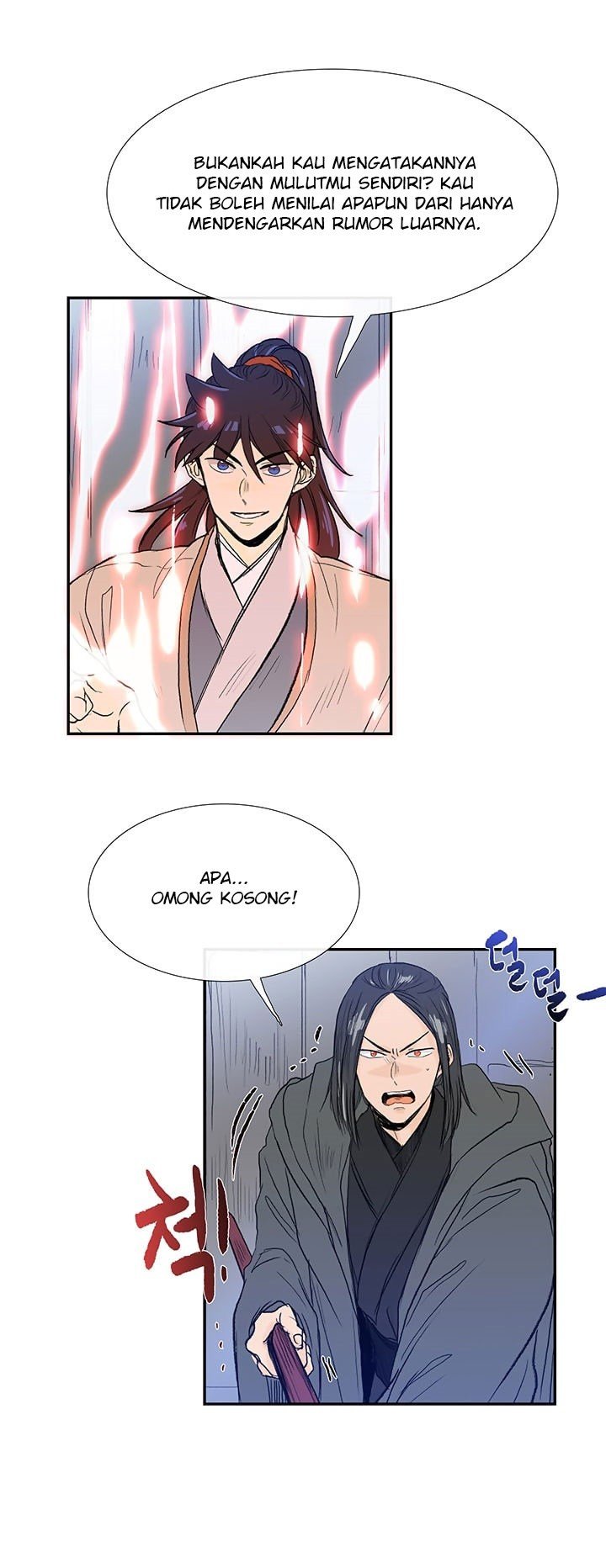 The Scholar's Reincarnation chapter 64 halaman 8