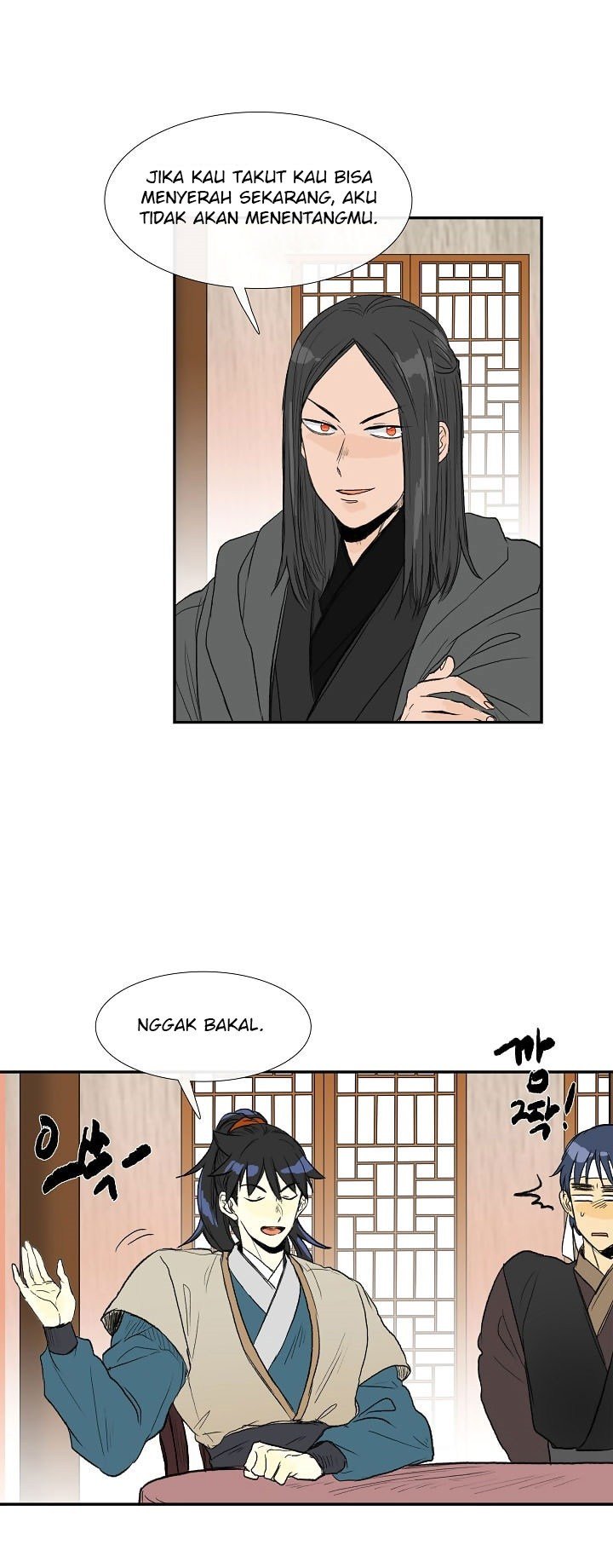 The Scholar's Reincarnation chapter 65 halaman 6