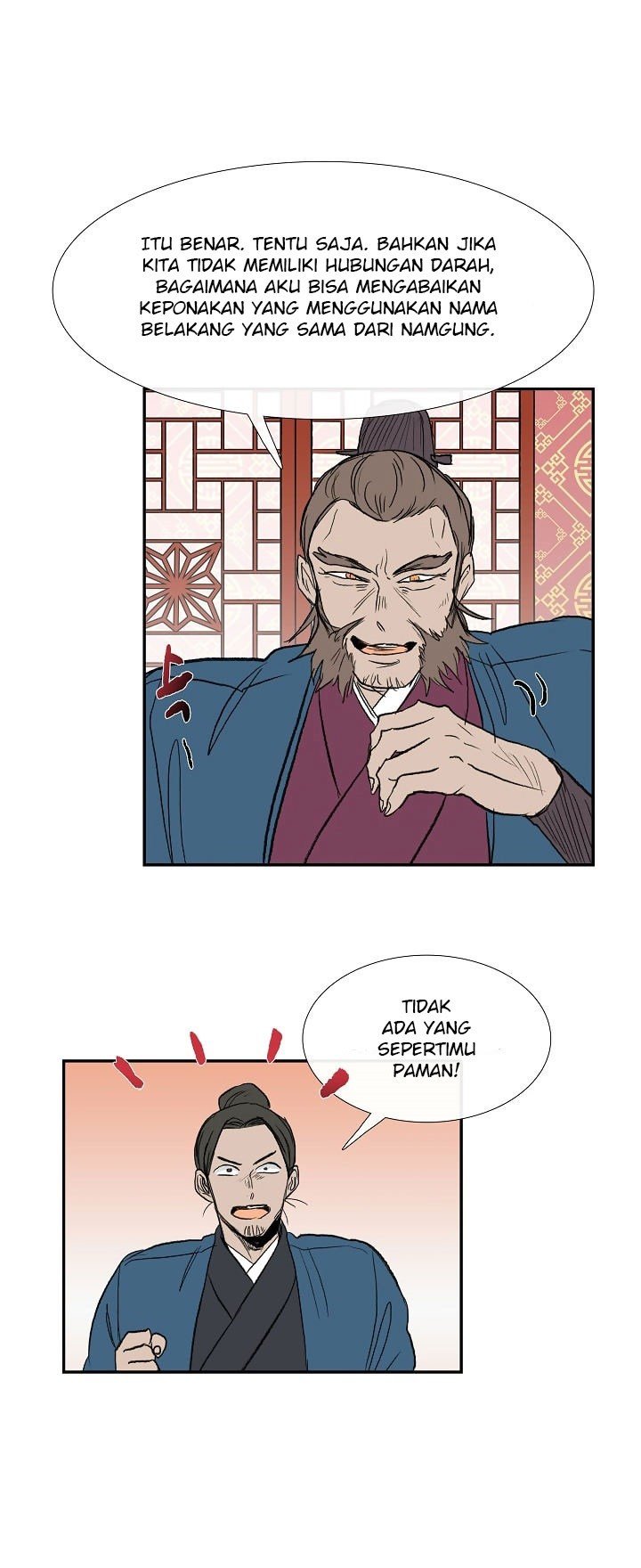 The Scholar's Reincarnation chapter 65 halaman 12