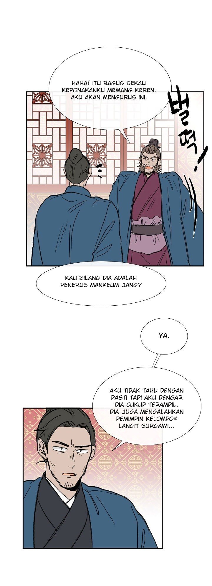 The Scholar's Reincarnation chapter 65 halaman 16