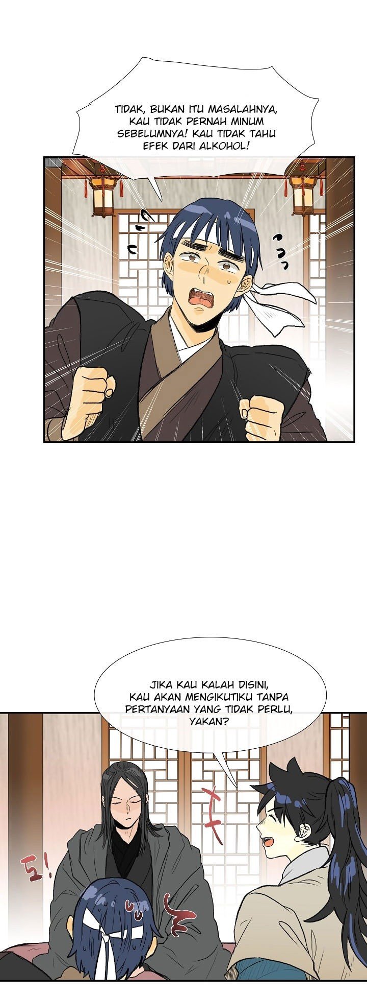 The Scholar's Reincarnation chapter 65 halaman 8