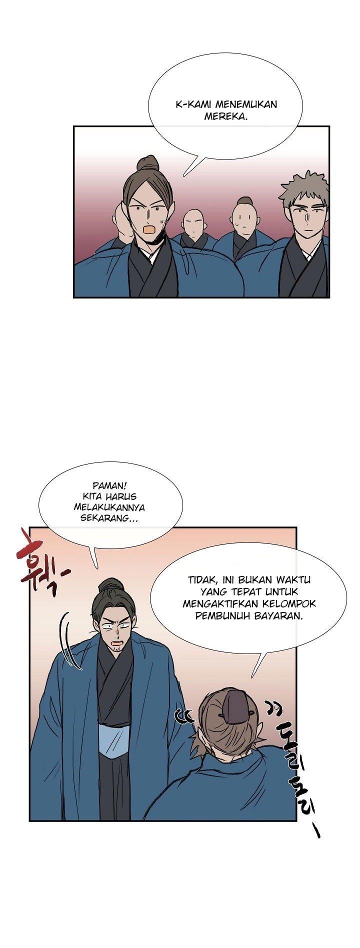 The Scholar's Reincarnation chapter 65 halaman 26