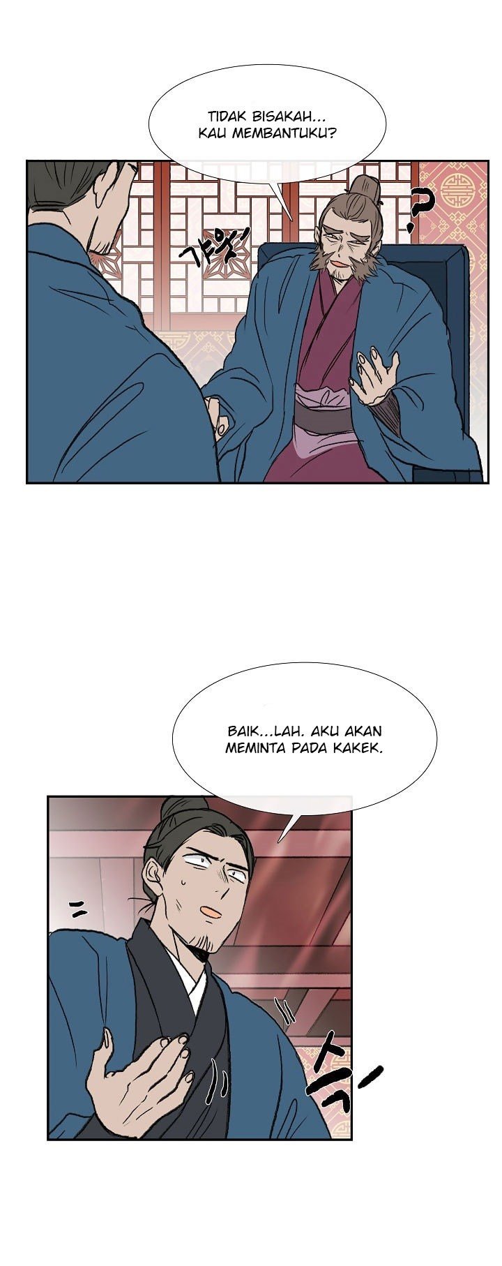 The Scholar's Reincarnation chapter 65 halaman 15