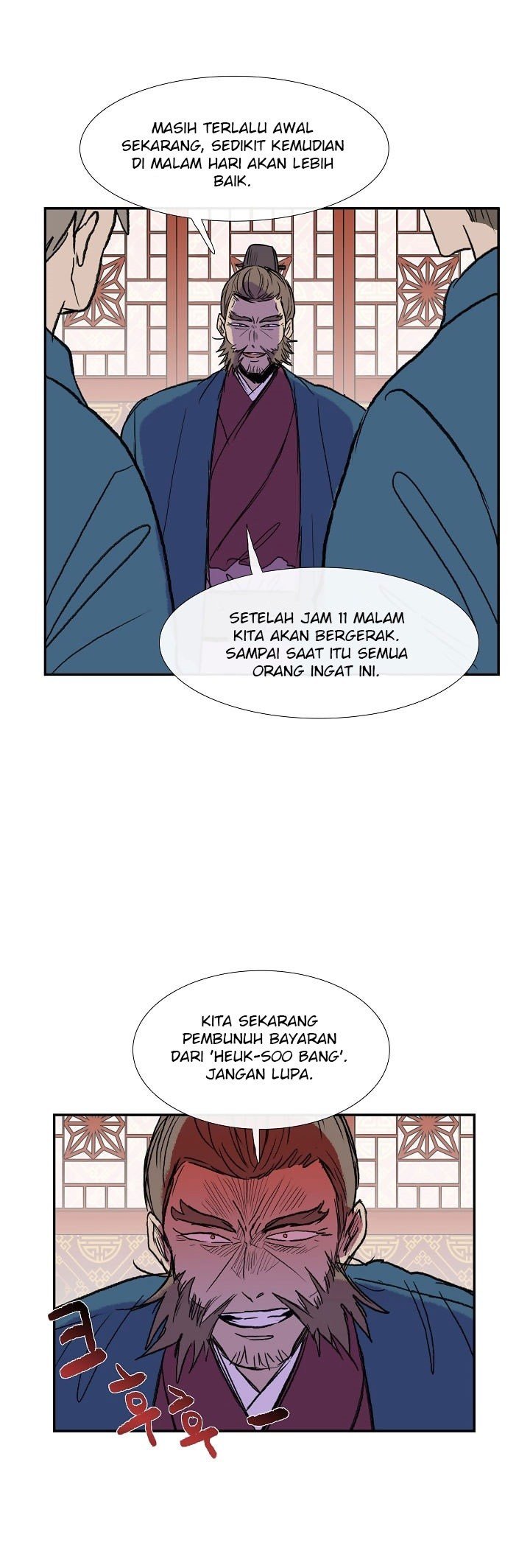 The Scholar's Reincarnation chapter 65 halaman 27