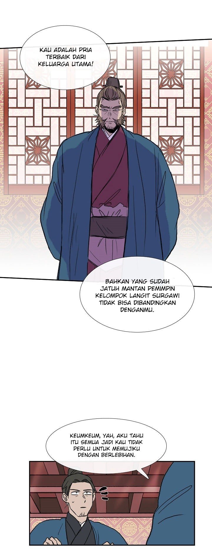 The Scholar's Reincarnation chapter 65 halaman 18