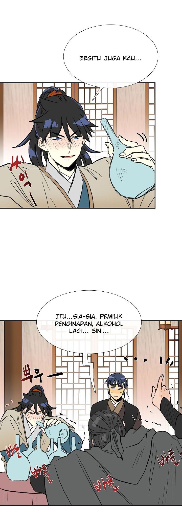 The Scholar's Reincarnation chapter 65 halaman 30