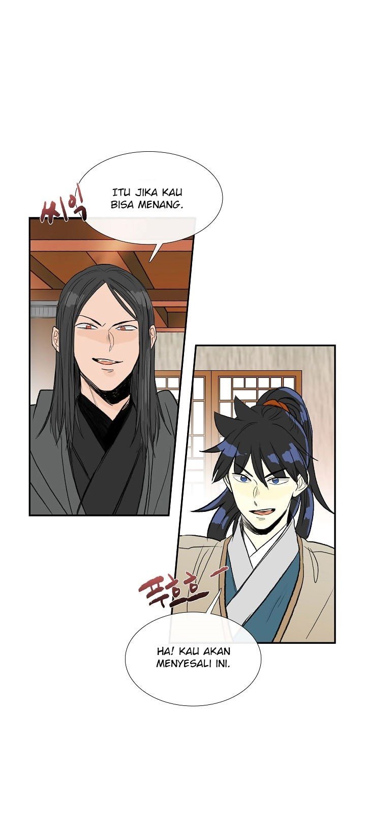 The Scholar's Reincarnation chapter 65 halaman 9