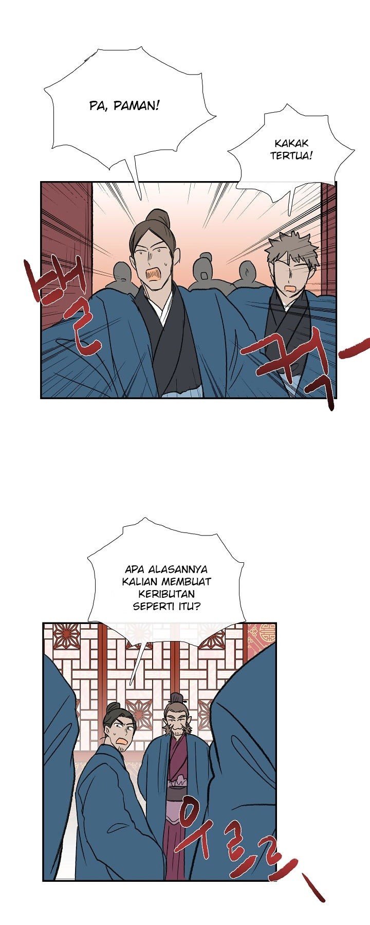 The Scholar's Reincarnation chapter 65 halaman 25