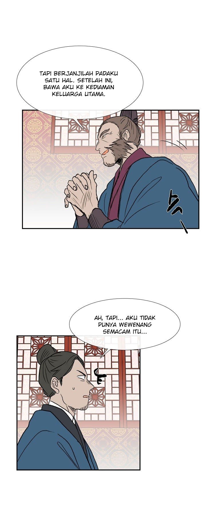The Scholar's Reincarnation chapter 65 halaman 13