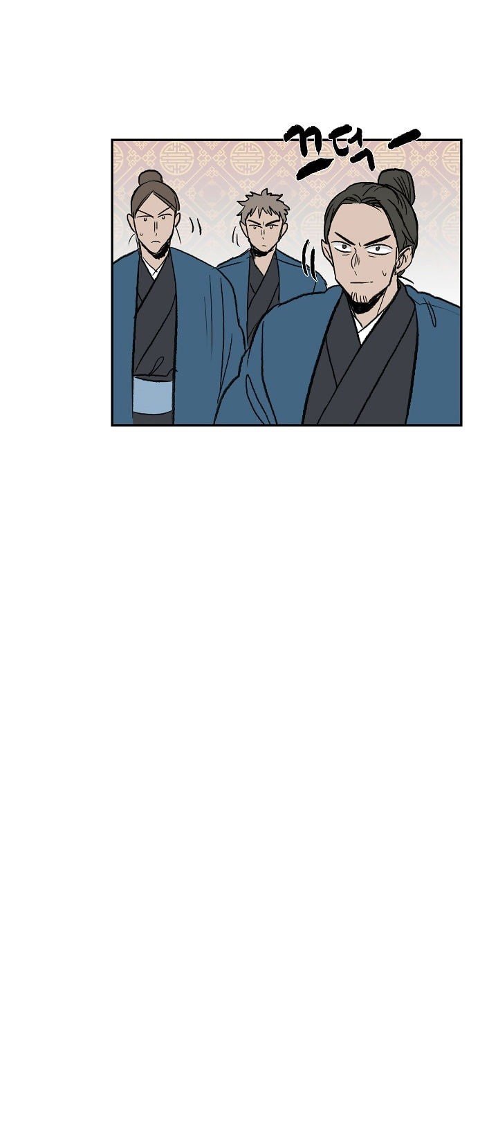 The Scholar's Reincarnation chapter 65 halaman 28