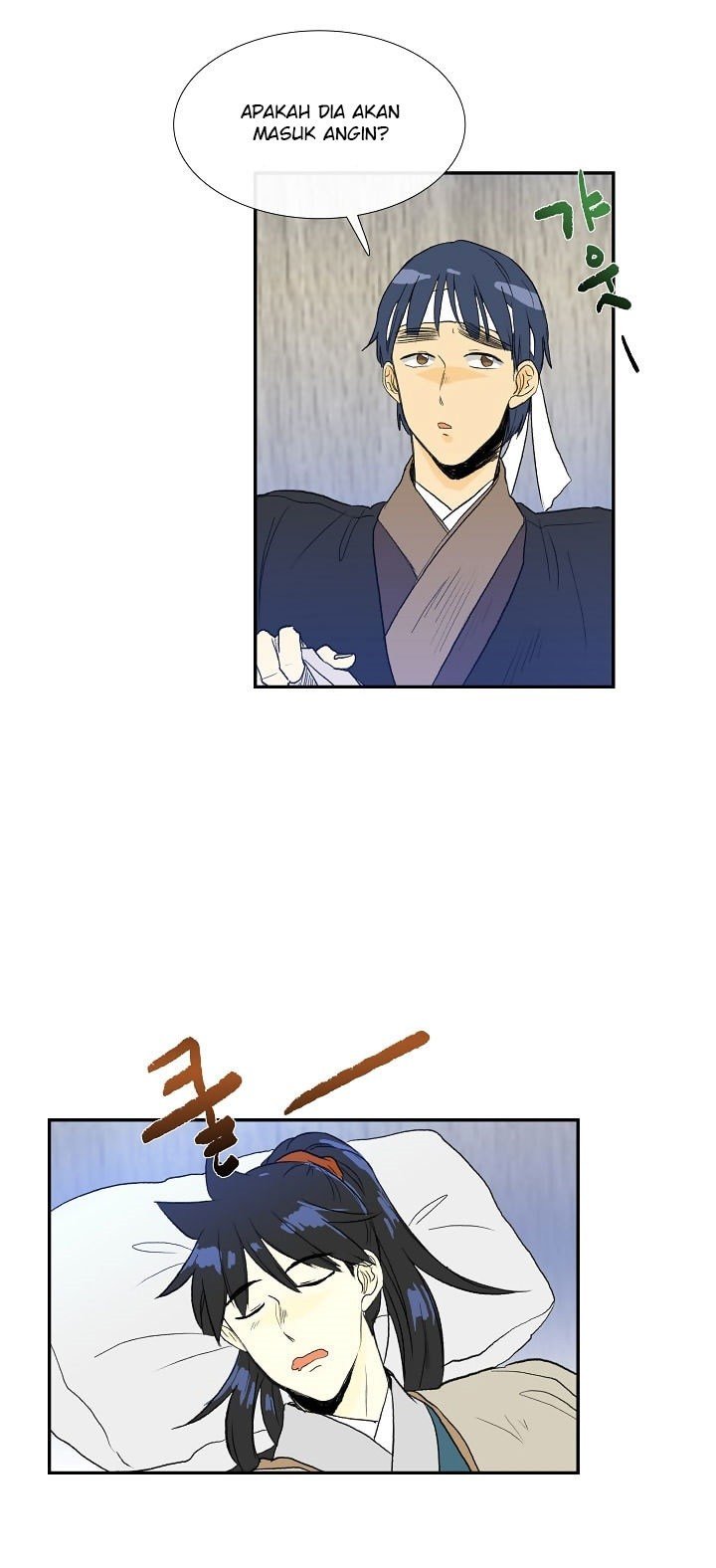 The Scholar's Reincarnation chapter 66 halaman 5