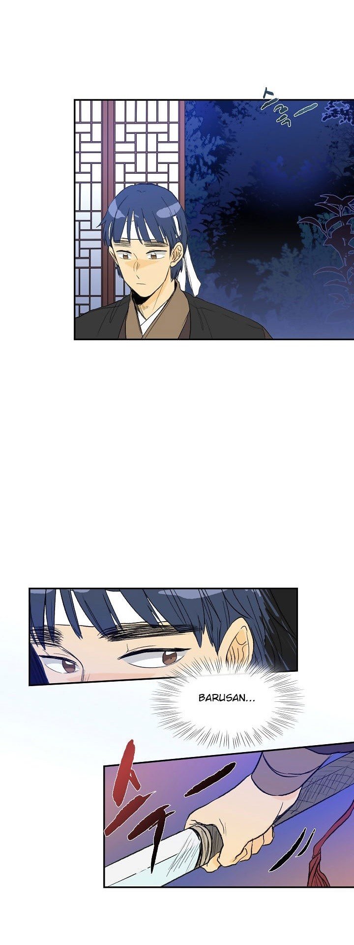 The Scholar's Reincarnation chapter 66 halaman 7
