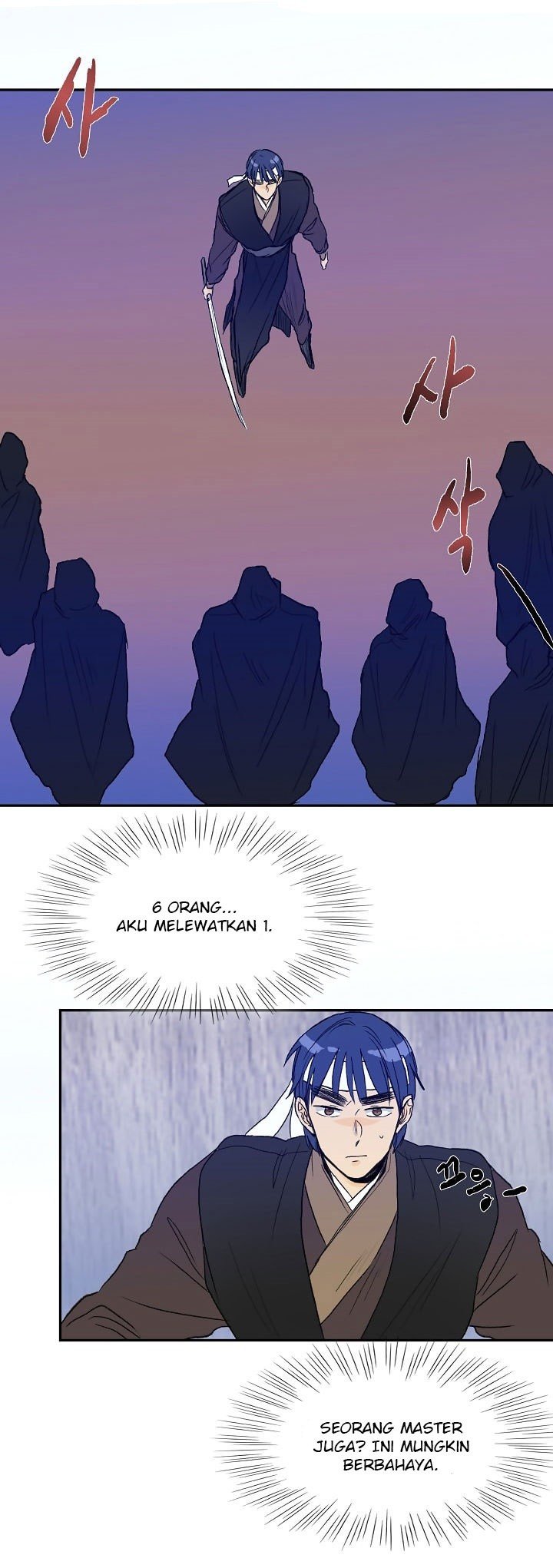 The Scholar's Reincarnation chapter 66 halaman 13