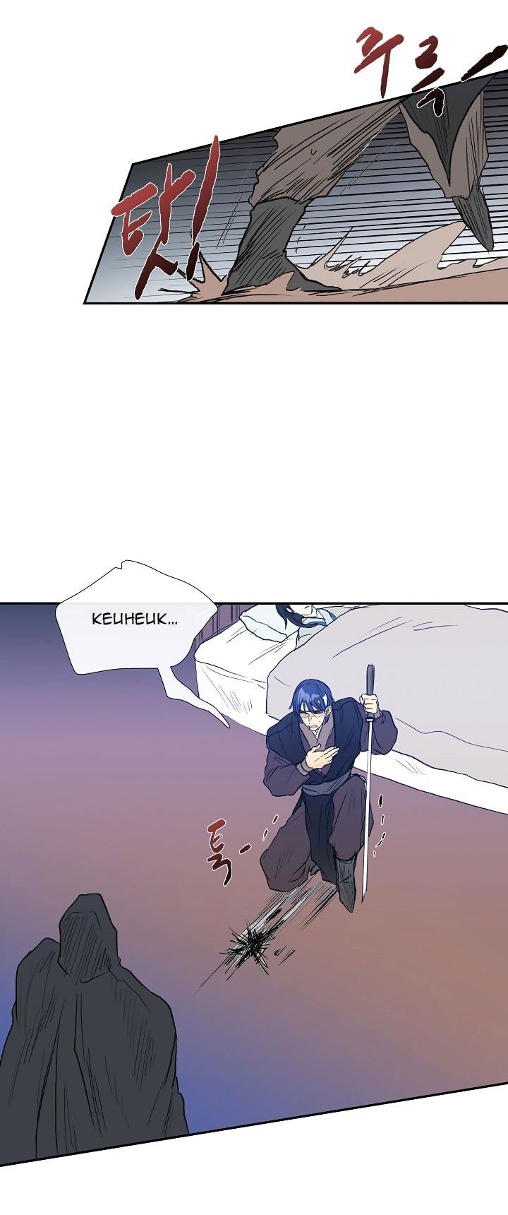 The Scholar's Reincarnation chapter 66 halaman 26