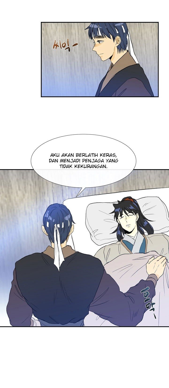 The Scholar's Reincarnation chapter 66 halaman 6