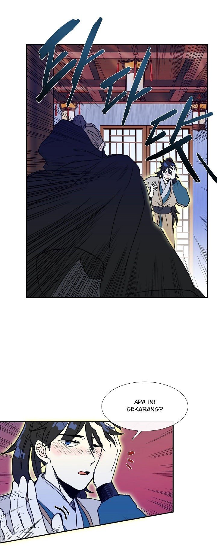 The Scholar's Reincarnation chapter 67 halaman 6