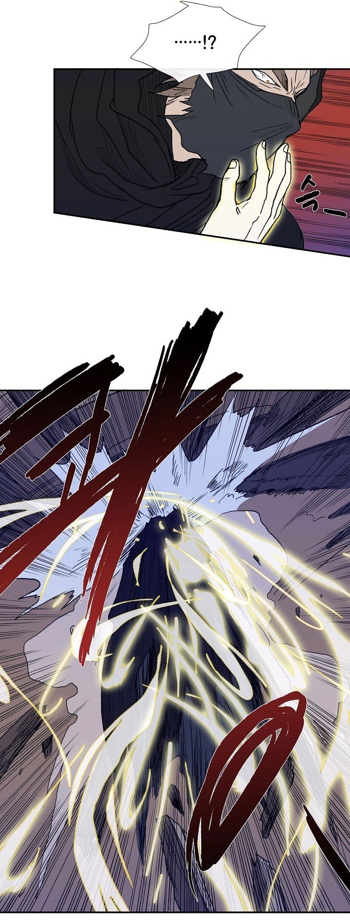 The Scholar's Reincarnation chapter 67 halaman 7