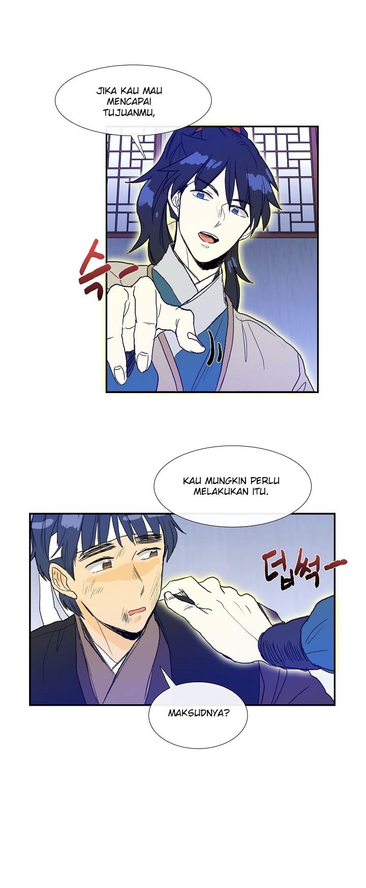 The Scholar's Reincarnation chapter 67 halaman 31