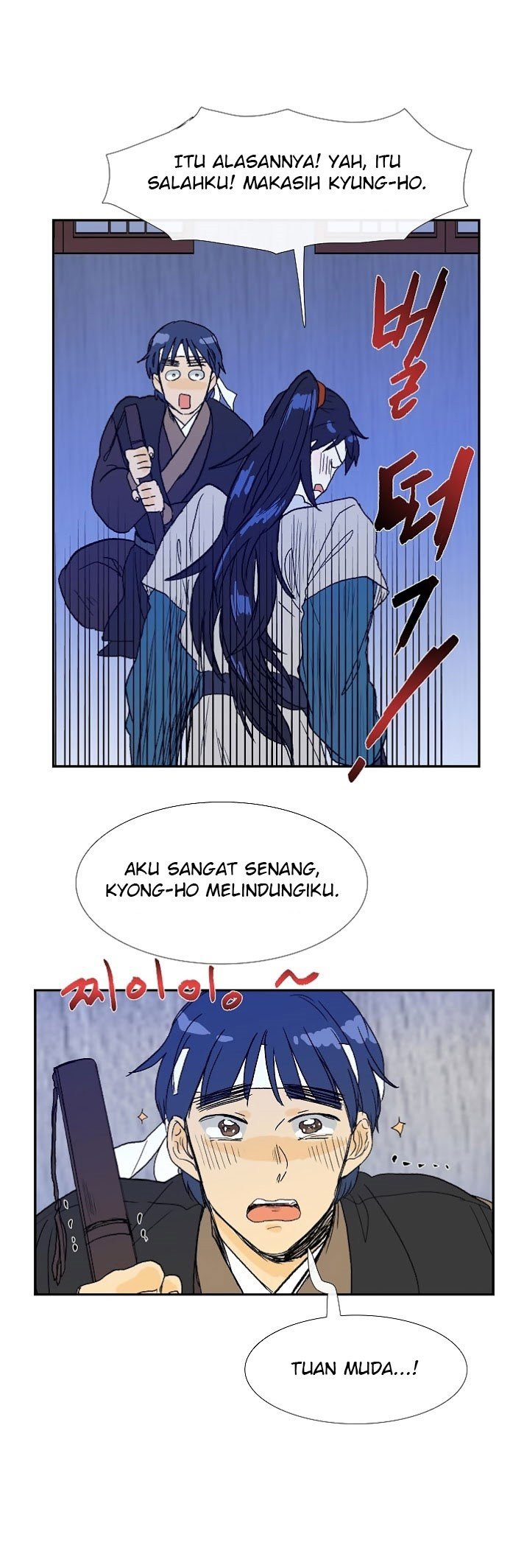 The Scholar's Reincarnation chapter 67 halaman 38