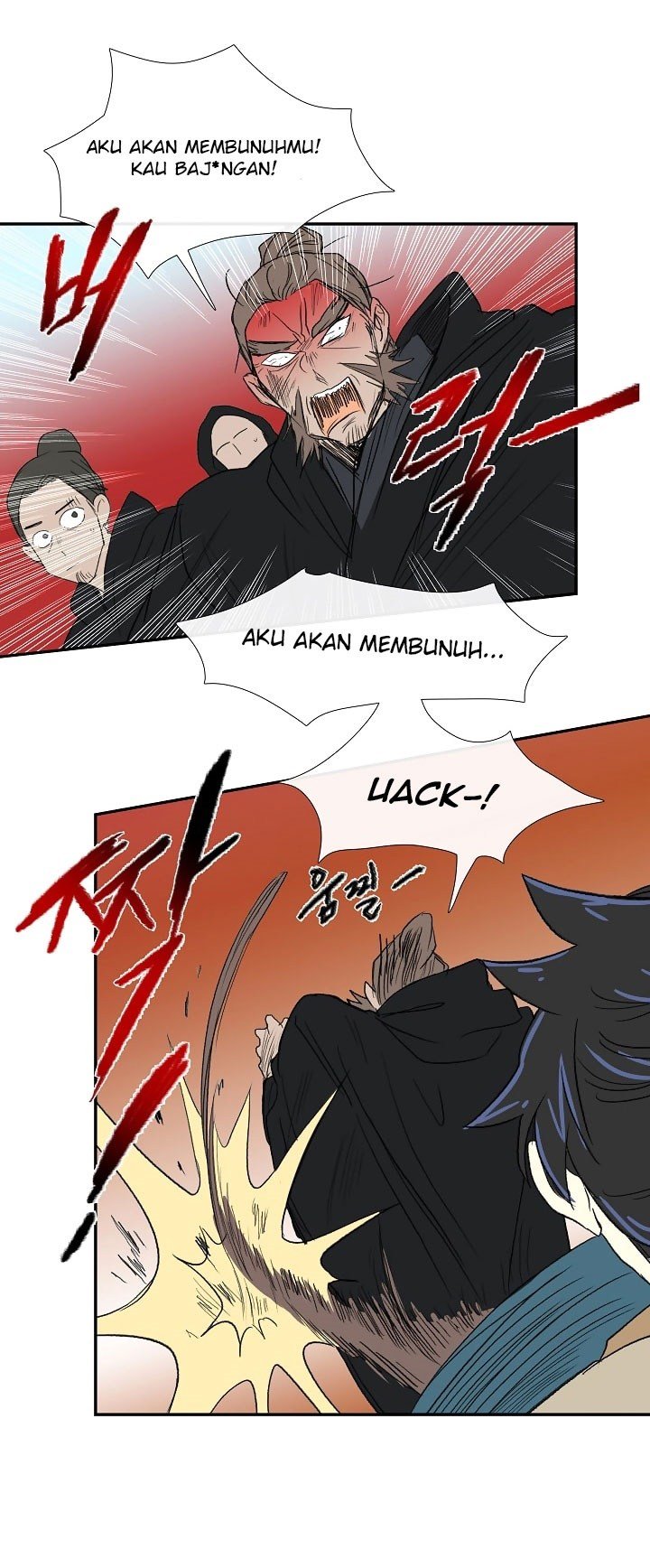 The Scholar's Reincarnation chapter 68 halaman 26