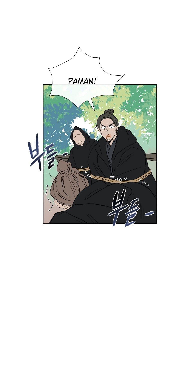 The Scholar's Reincarnation chapter 68 halaman 23