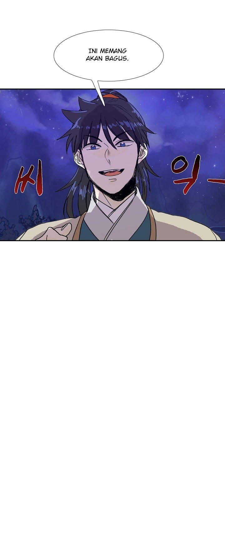 The Scholar's Reincarnation chapter 68 halaman 17