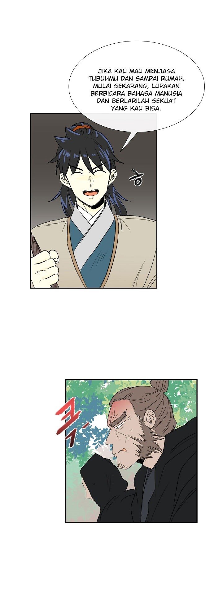 The Scholar's Reincarnation chapter 68 halaman 27