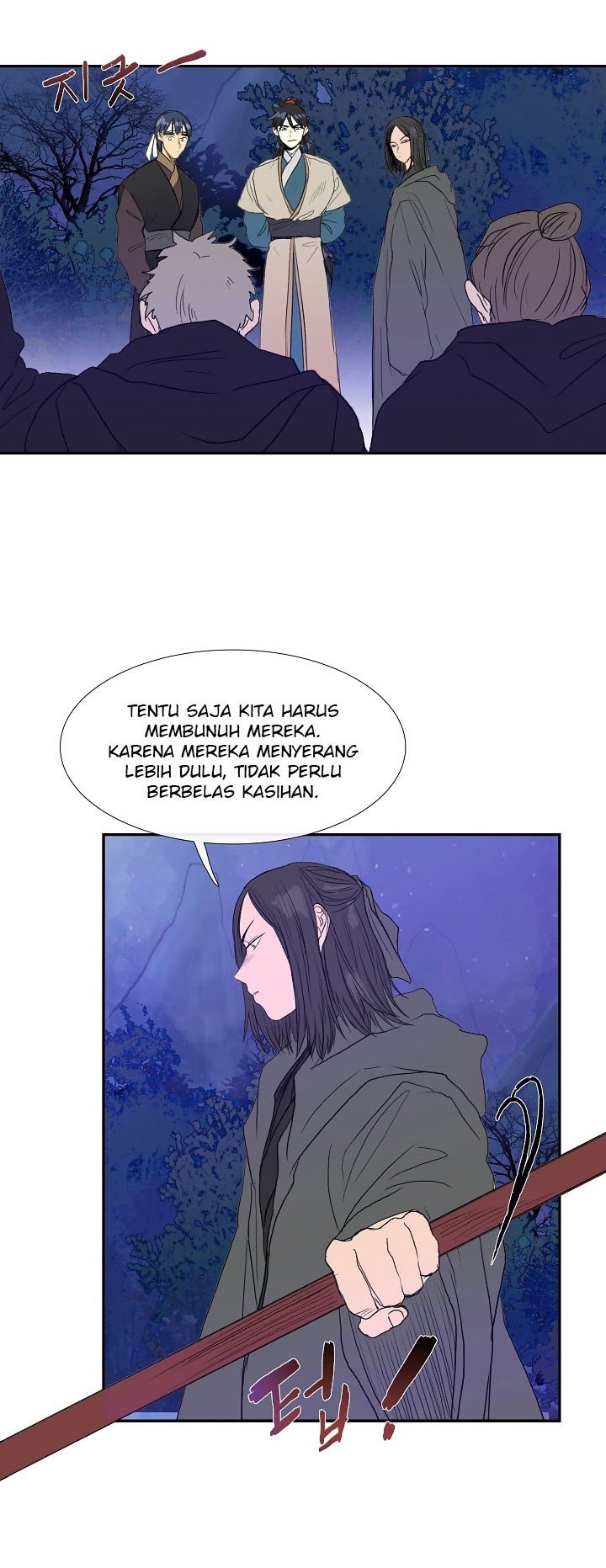 The Scholar's Reincarnation chapter 68 halaman 11