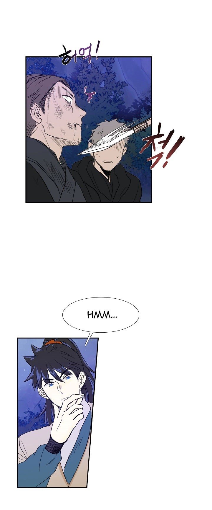 The Scholar's Reincarnation chapter 68 halaman 12