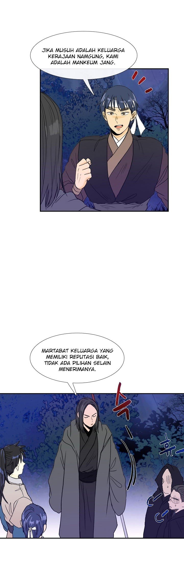 The Scholar's Reincarnation chapter 68 halaman 14