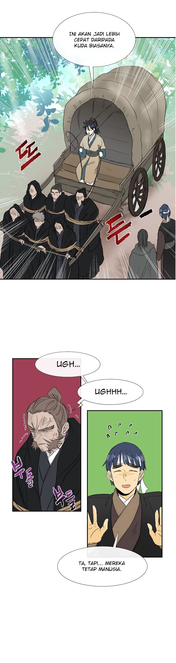The Scholar's Reincarnation chapter 68 halaman 20