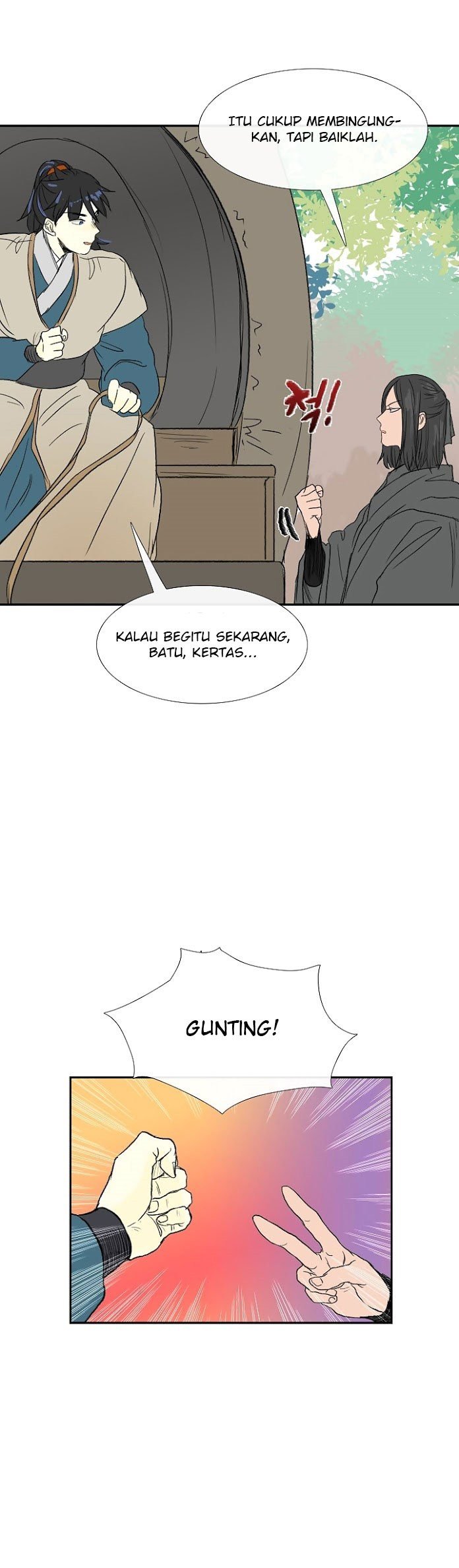 The Scholar's Reincarnation chapter 68 halaman 34