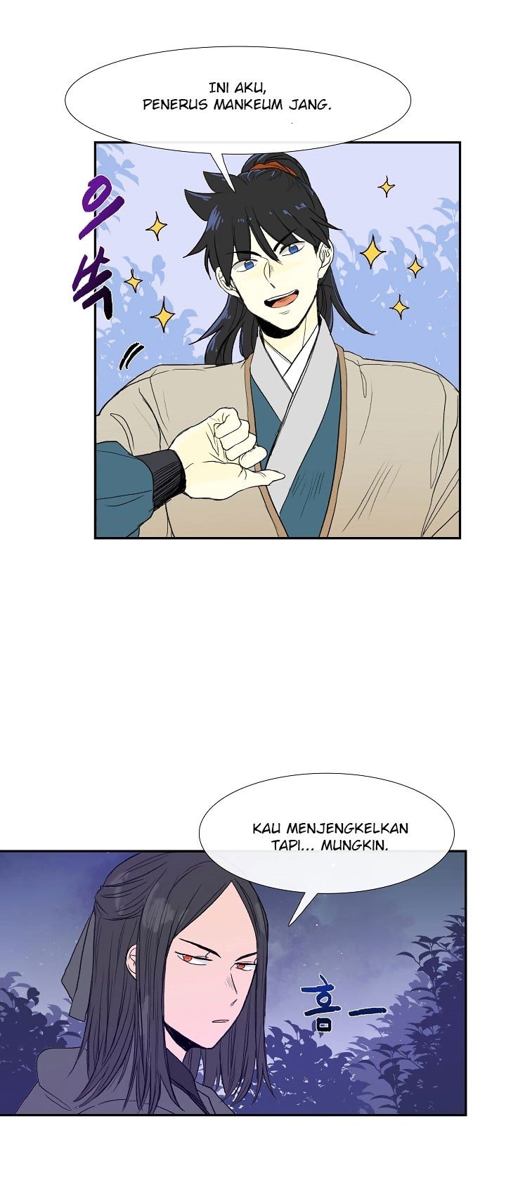 The Scholar's Reincarnation chapter 68 halaman 13
